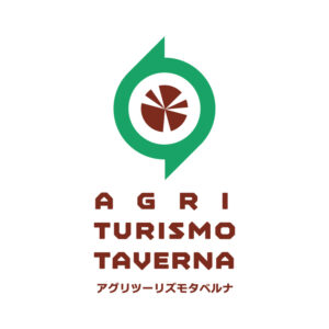 agri-turismo-taverna様ロゴ