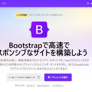 Bootstrap0