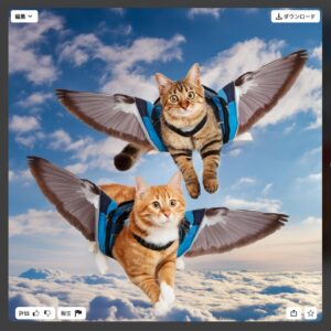 Adobe FireflyでAI生成