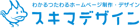 スキマデザイン株式会社ロゴ