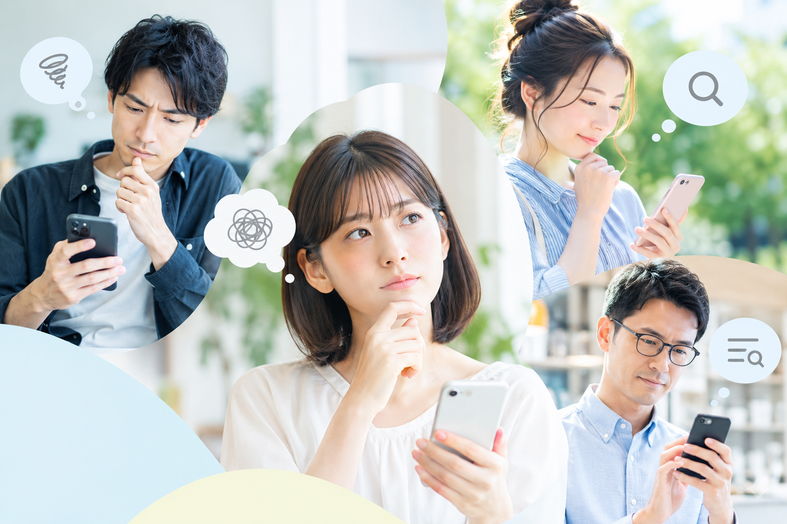 ホームページは「ユーザー視点」でつくる｜必要な情報を、必要な人へ届けるサイト設計